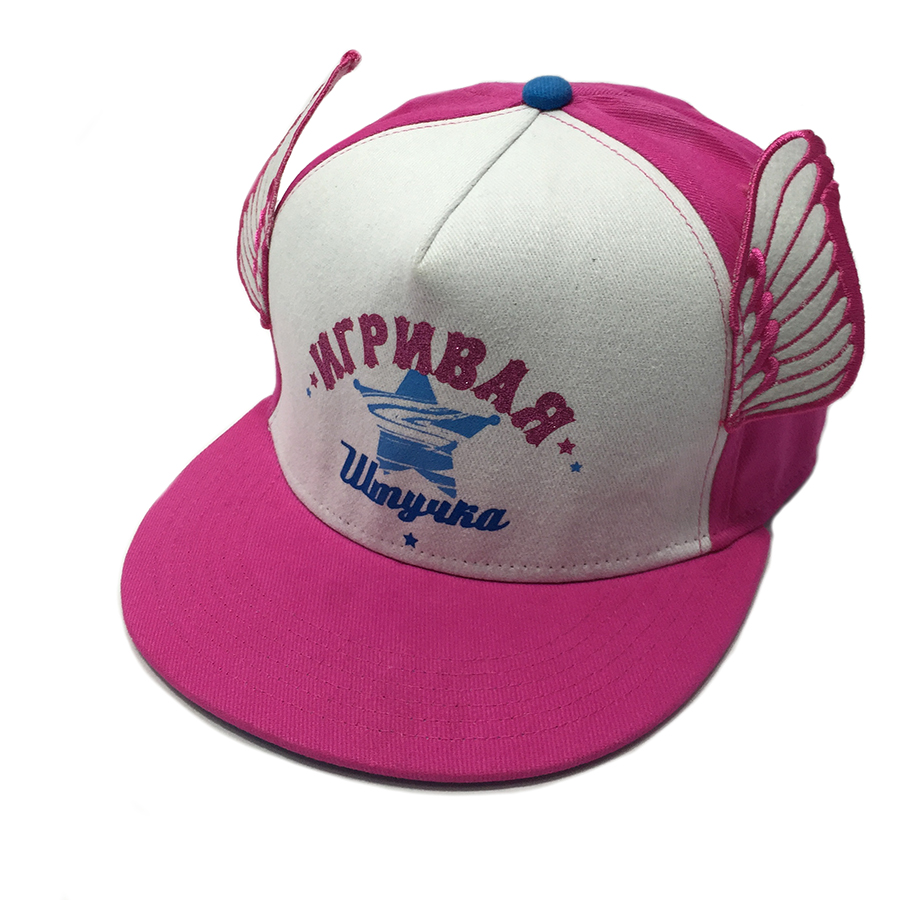 嘻哈帽廠家-戶外潮款帽定制