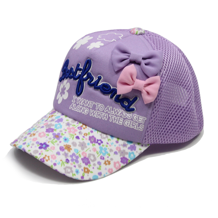 卡通刺繡兒童網(wǎng)帽-繡花兒童網(wǎng)帽批發(fā)廠家