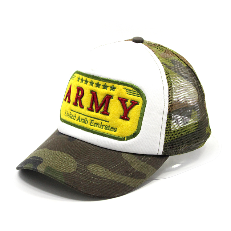 網(wǎng)帽廠家-軍迷迷彩促銷(xiāo)網(wǎng)帽定制