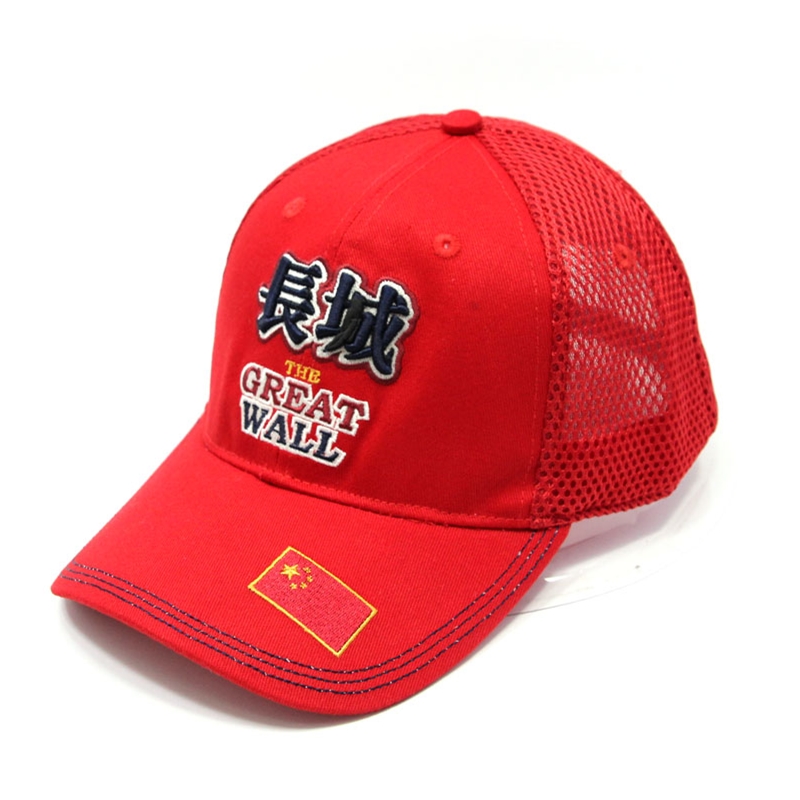 旅游帽帽廠-透氣旅游廣告帽定制