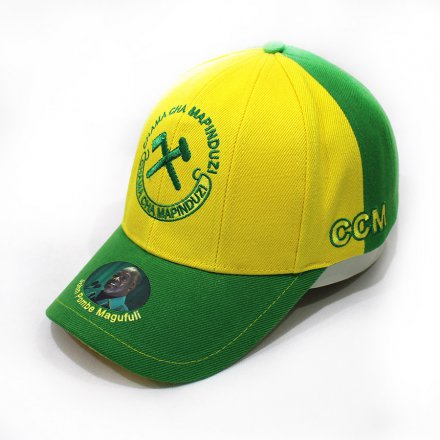 坦桑尼亞總統(tǒng)選民選舉廣告帽定制