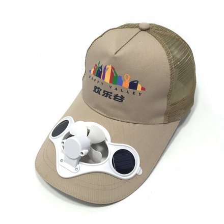 風(fēng)扇功能帽訂制-風(fēng)扇帽子訂做批發(fā)廠家