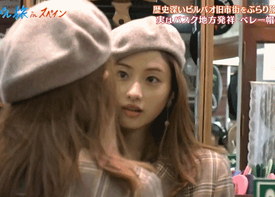 石原里美貝雷帽