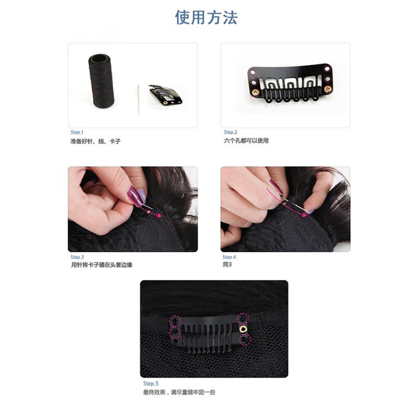 貝雷帽怎么戴不會掉