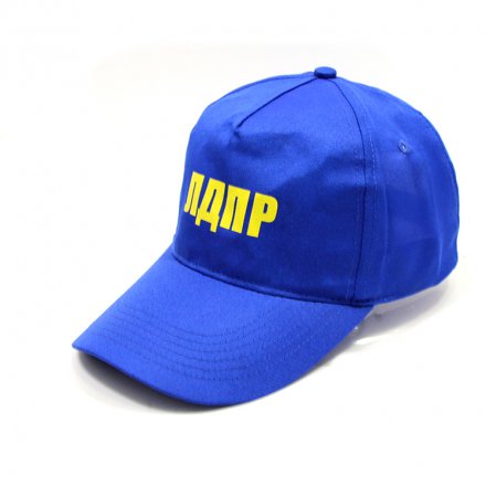 簡(jiǎn)單印花選舉廣告帽廠家定制